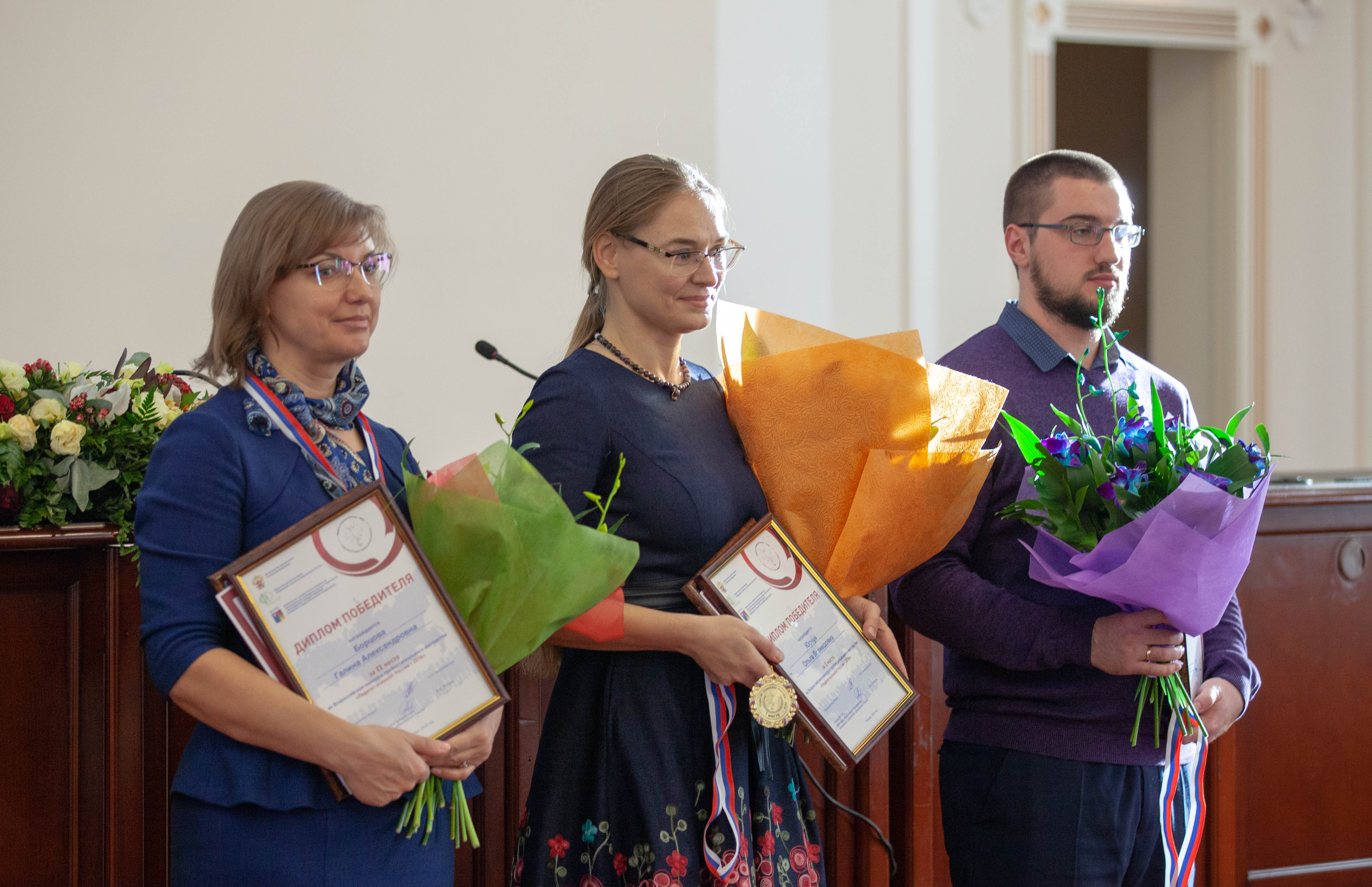 Победители Конкурса
