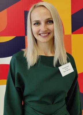 Profile picture for user Анна Пермякова