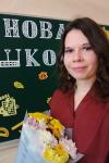 Profile picture for user Котова Екатерина Сергеевна